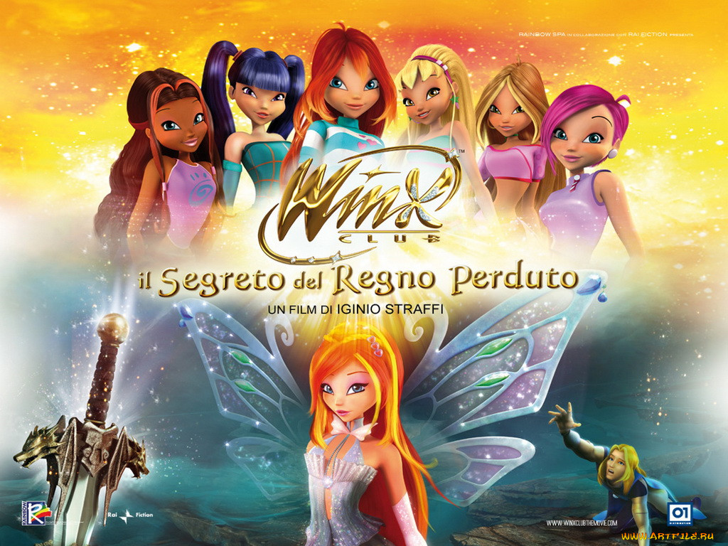 winx, club, the, secret, of, lost, kingdom, , 3d, magic, adventure